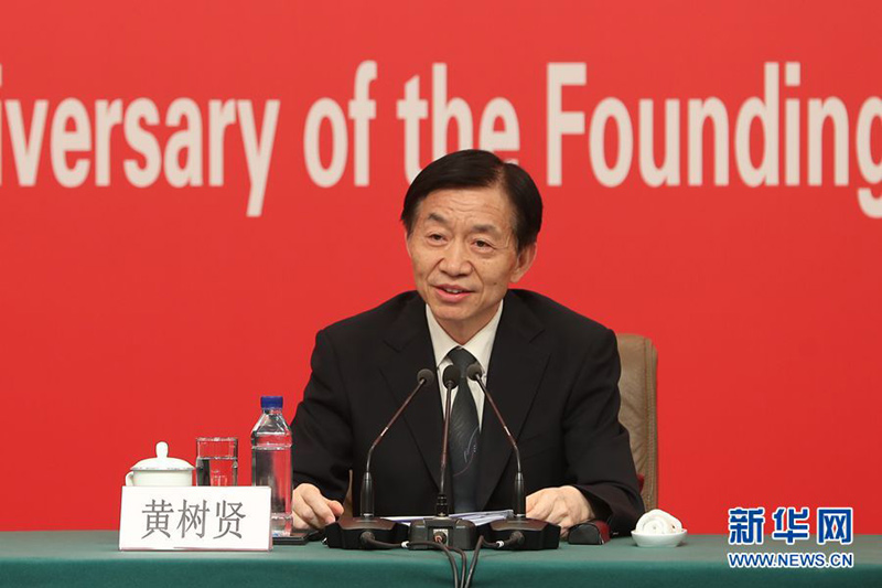 博天堂918官网.庆祝新中国成立70周年活动新闻中心发布会：满足人民新期待在发展中保障和改善民生